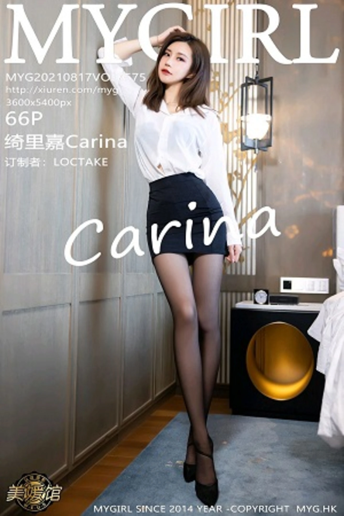 [MyGirl美媛馆]Vol.575_女神绮里嘉Carina杭州旅拍浴室黑白职业装配黑丝裤袜诱惑写真66P-秀人网 - XiuRen.Xyz